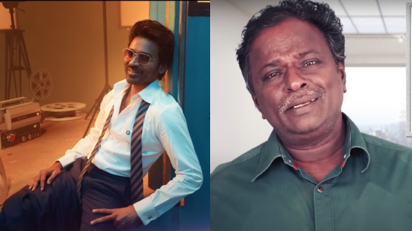 Dhanush NEEK Blue Sattai Maran Review