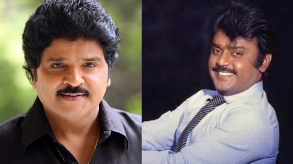 Vijayakanth Senthoora Poove Ramki