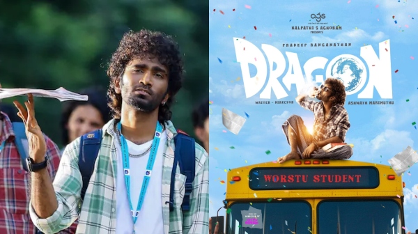 Dragon Pradeep Ranganathan Ashwath Marimuthu