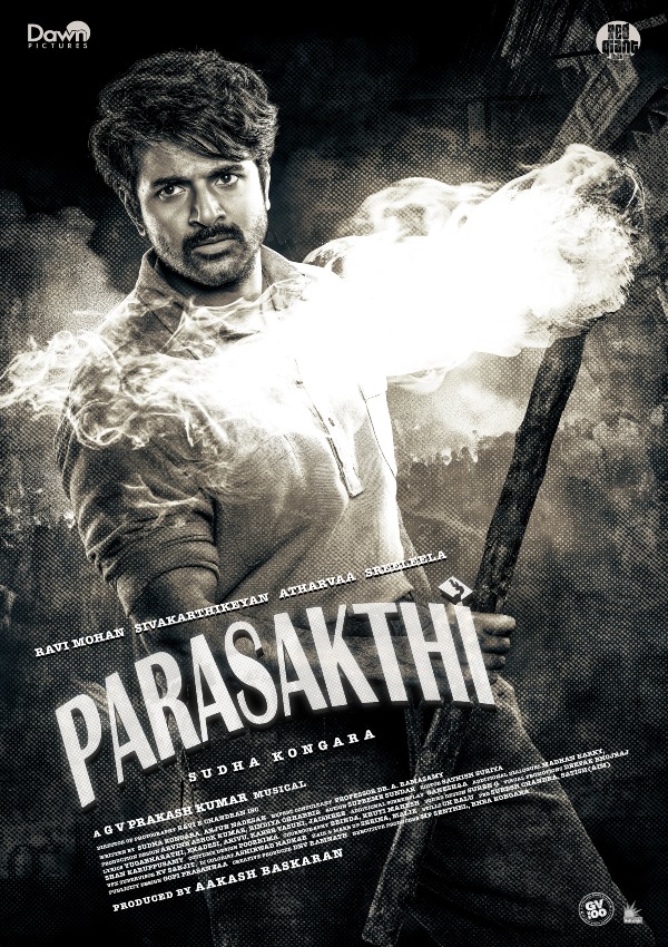 Parasakthi Vijay Jana Nayagan Sivakarthikeyan