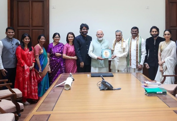 naga chaitanya pm naga chaitanya pm