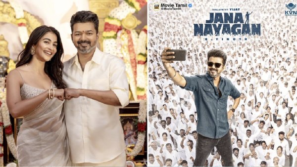 vijay jana nayagan pooja hegde