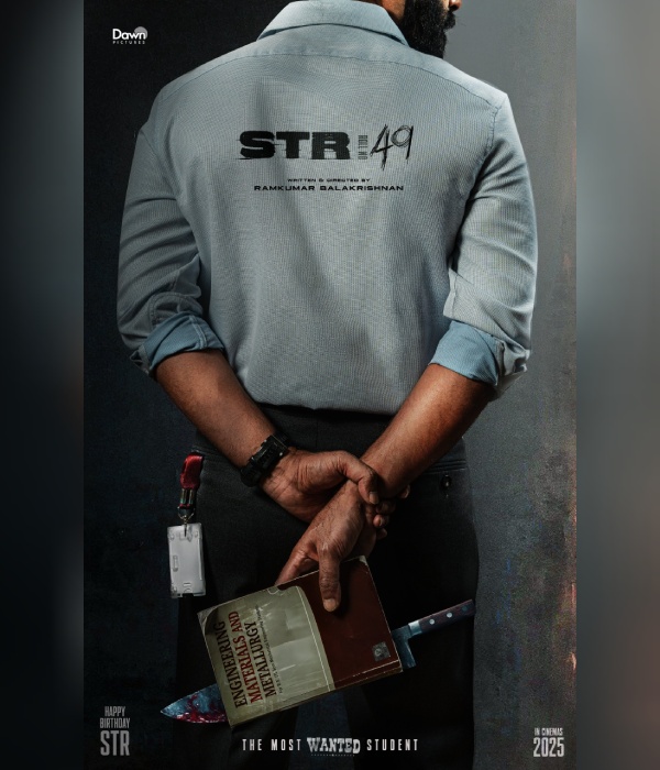 simbu tamil cinema kollywood