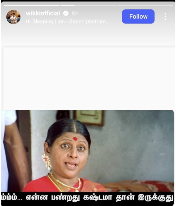 vidamuyarchi vignesh shivan ajith kumar vidamuyarchi vignesh shivan ajith kumar