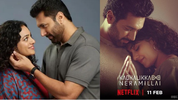 kadhalikka neramillai ravi mohan nithya