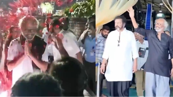 rajinikanth mohan babu mohan babu university