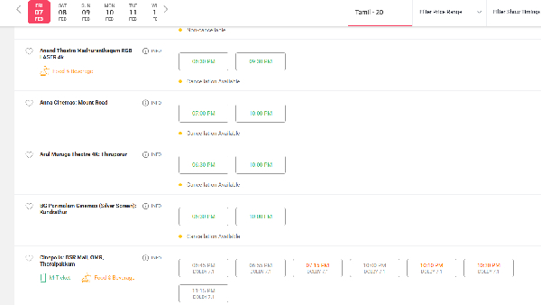 vidamuyarchi vidamuyarchi box office ajith kumar