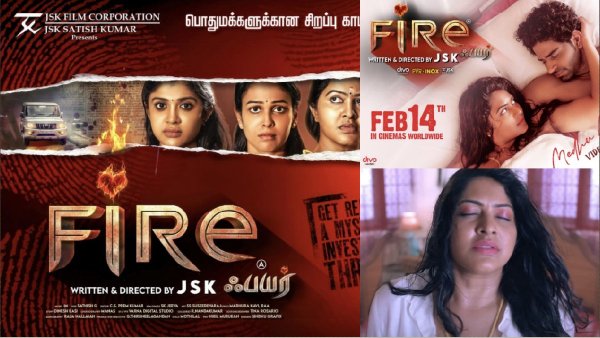 Fire  Fire Review  Rachitha Mahalakshmi