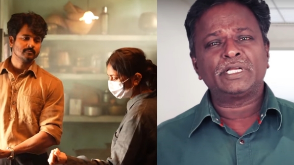 Blue Sattai Maran Sivakarthikeyan Parasakthi Suriya Vijay