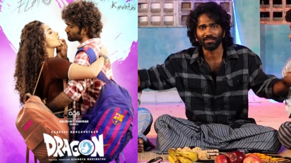 Pradeep Ranganathan Dragon Vj Siddhu Pradeep Ranganathan Dragon Vj Siddhu