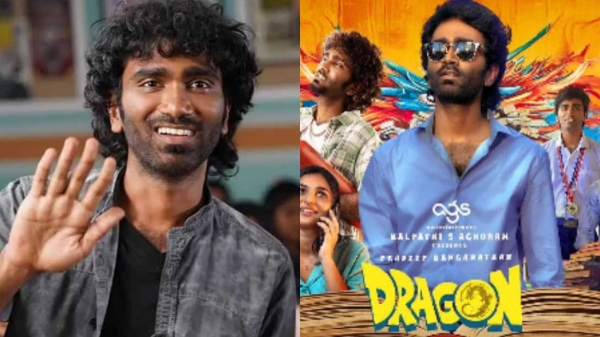 Pradeep Ranganathan Love Today Dragon