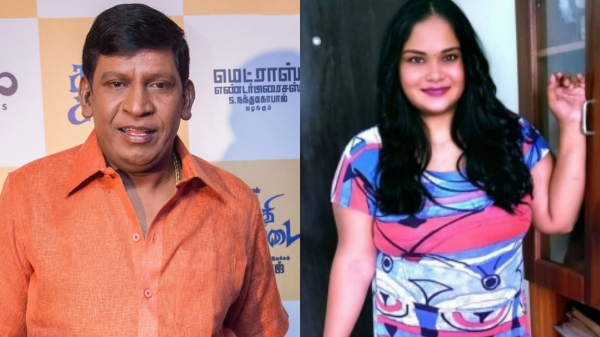 Throwback Stories Vadivelu