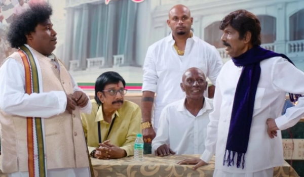 Goundamani Otha Votu Muthaiya Otha Votu Muthaiya Collection