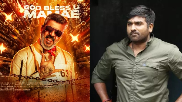 Vijay Sethupathi Ajithkumar Good Bad Ugly