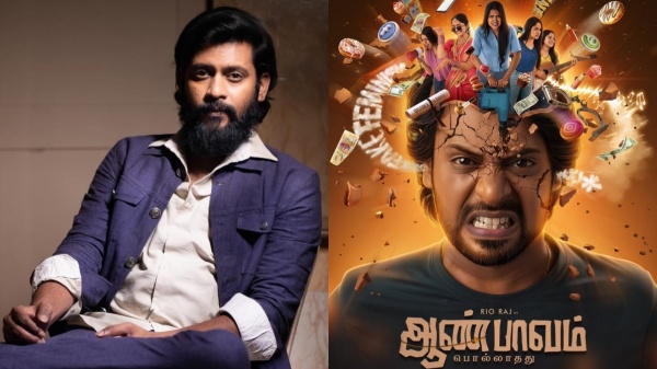 Rio Raj Malavika manoj Aanpaavam pollathathu movie