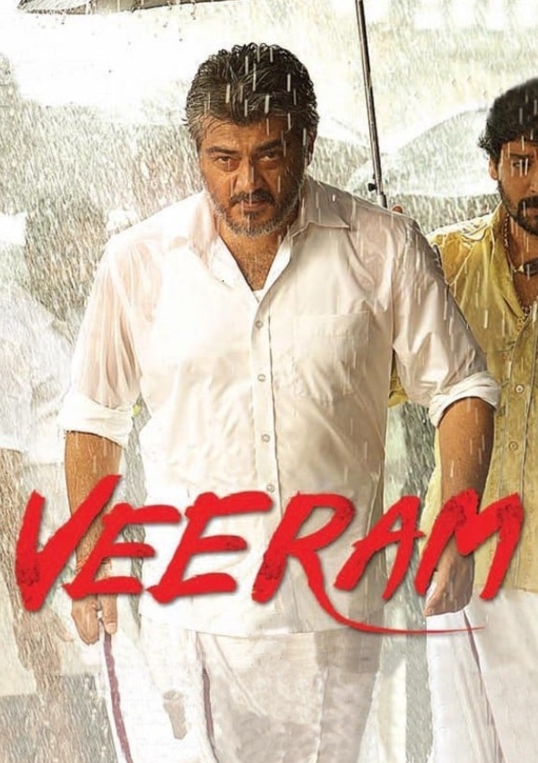 ajith veeram mano chitra ajith veeram mano chitra
