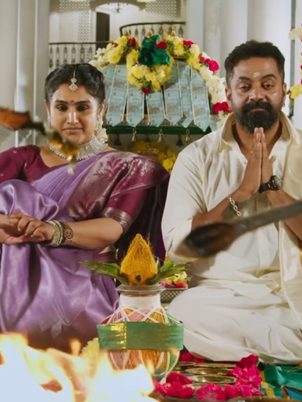 Vanitha Vijayakumar Mr amp amp Mrs movie Vanitha Vijayakumar Mr amp amp Mrs movie