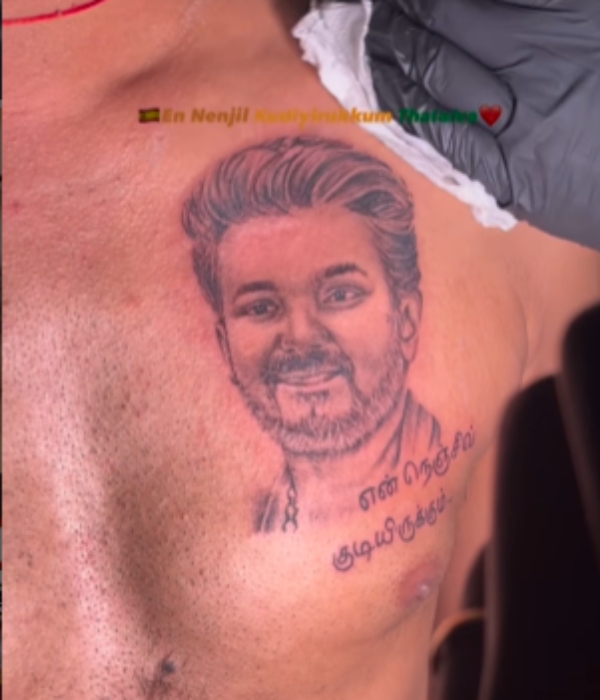 thadi balaji vijay tvk