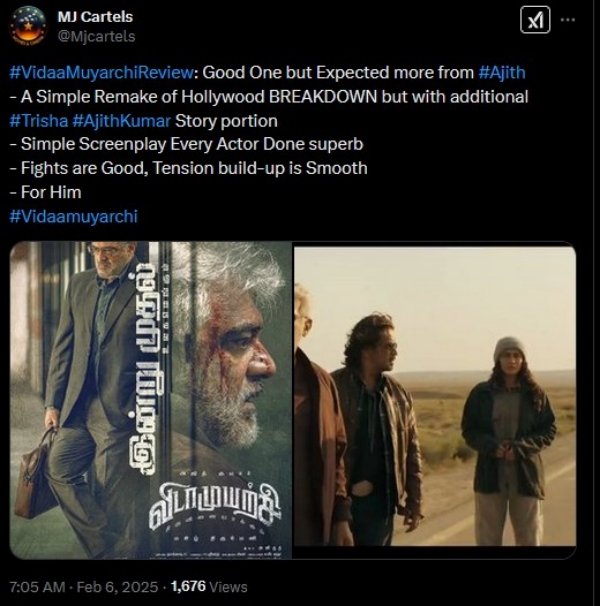 vidamuyarchi vidamuyarchi review ajith kumar