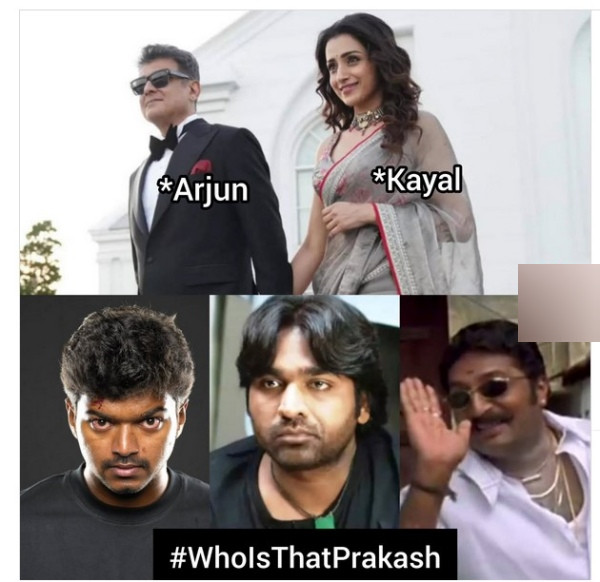 vidamuyarchi vijay trisha