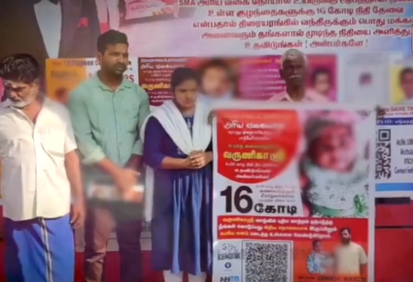 vidaamuyarchi ajithkumar