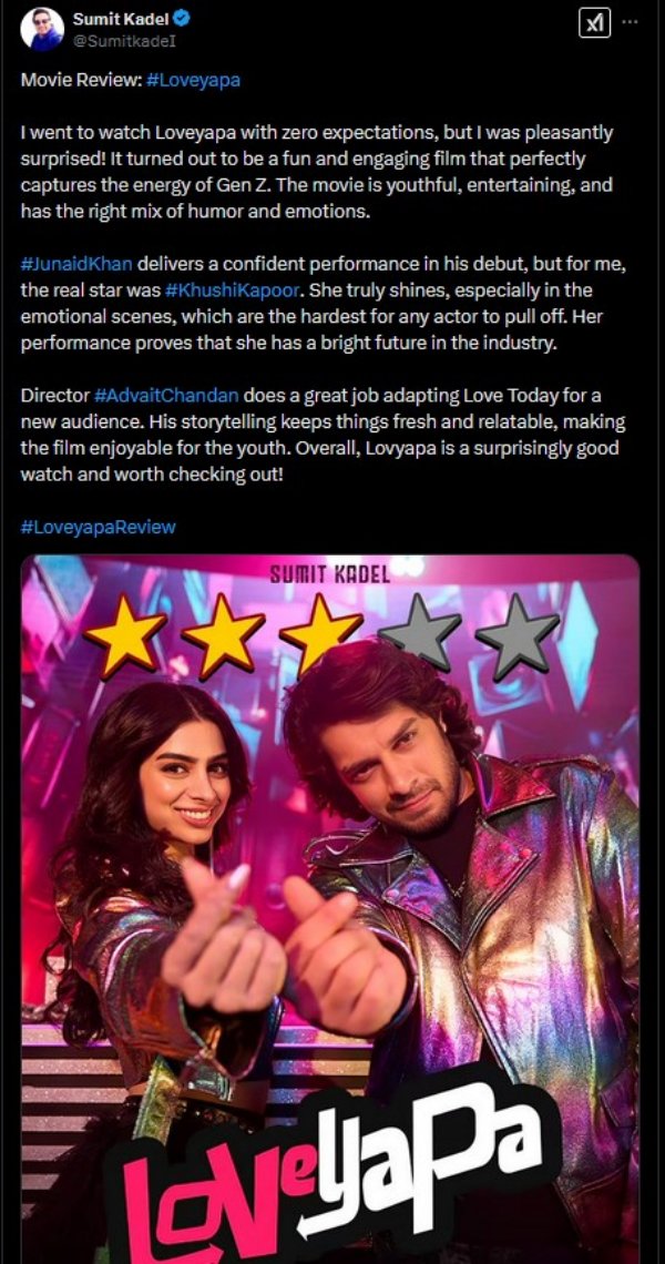 loveyapa  loveyapa review  love today