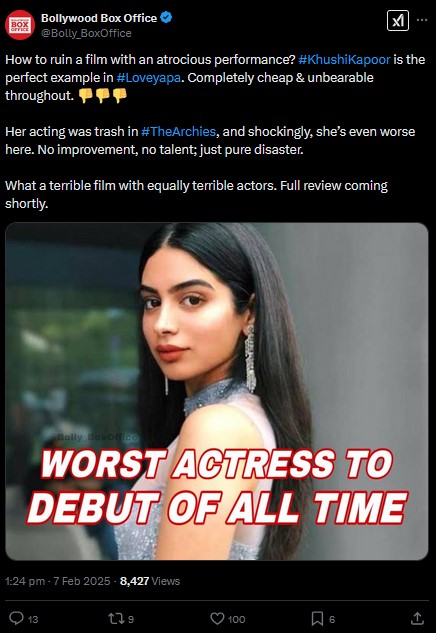 loveyapa  loveyapa review  love today