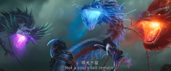 Ne Zha 2 Ne Zha2 Box Office Box Office Record Ne Zha 2 Ne Zha2 Box Office Box Office Record