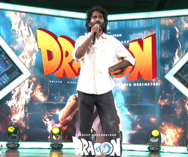 Pradeep Ranganathan Dragon Pradeep Ranganathan Speech
