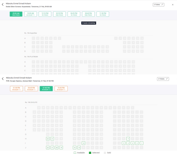 Dhanush NEEK NEEK Booking NEEK Pre Booking