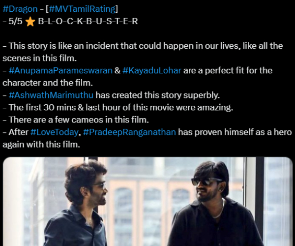 Dragon Review By Fans Appreciates Pradeep Ranganathan Ashwath Marimuthu Performance