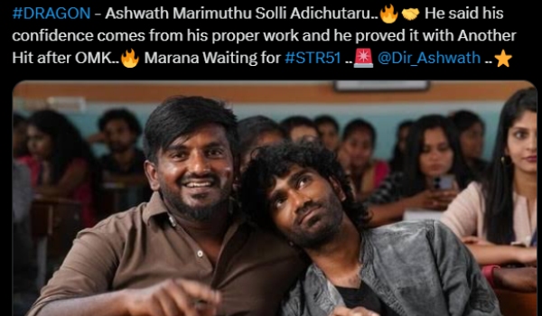 Dragon Review By Fans Appreciates Pradeep Ranganathan Ashwath Marimuthu Performance