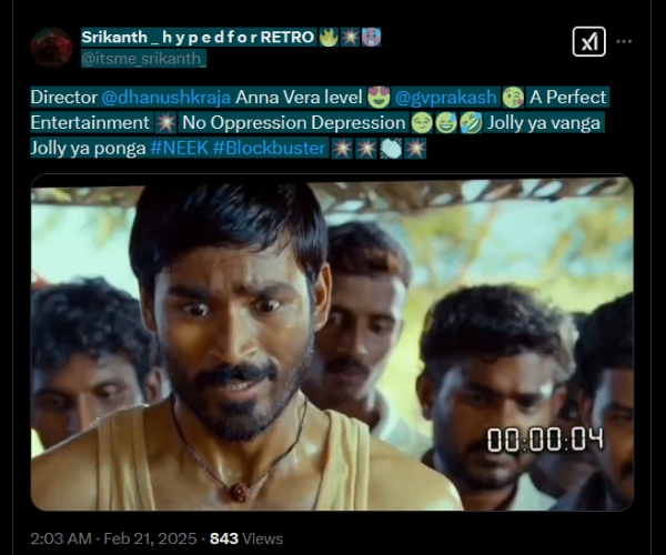 NEEK  NEEK Review  Dhanush