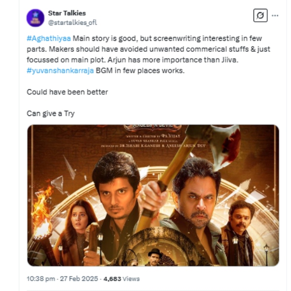 Aghathiyaa Aghathiyaa review jiiva Aghathiyaa Aghathiyaa review jiiva