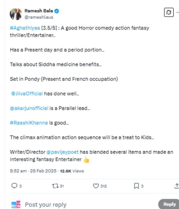 Aghathiyaa Aghathiyaa review jiiva Aghathiyaa Aghathiyaa review jiiva