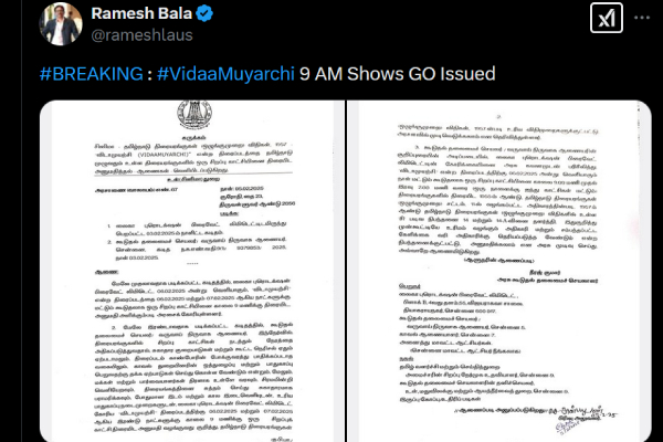 vidamuyarchi ajith kumar