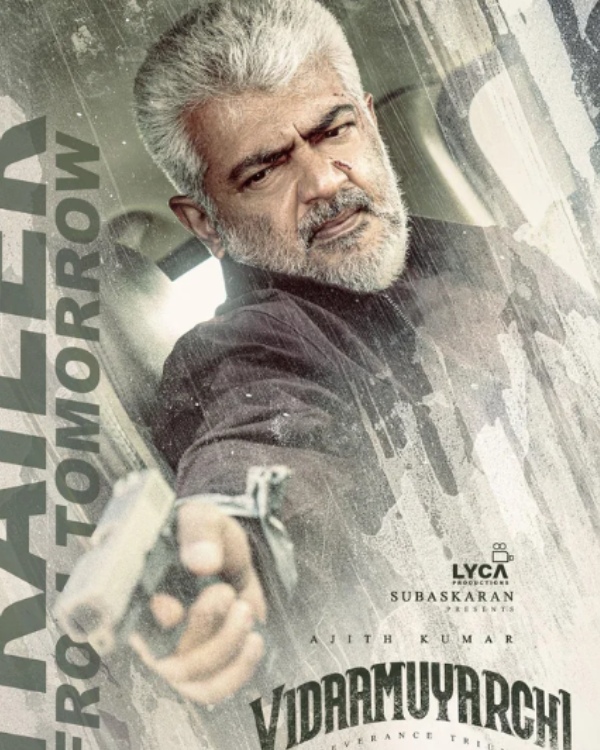 ajith vidaamuyarchi thunivu