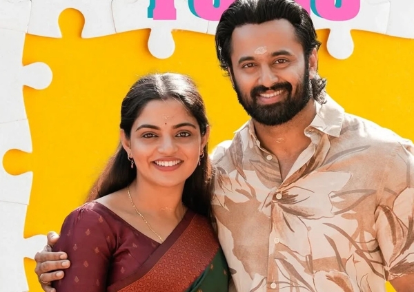 Unni Mukundhan Kiss Scene Get Set Baby Unni Mukundhan Kiss Scene Get Set Baby