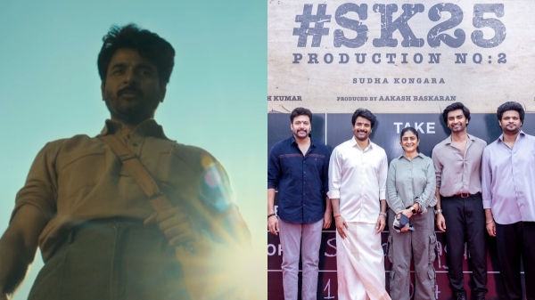 Sivakarthikeyan Parasakthi Sivakarthikeyan Salary
