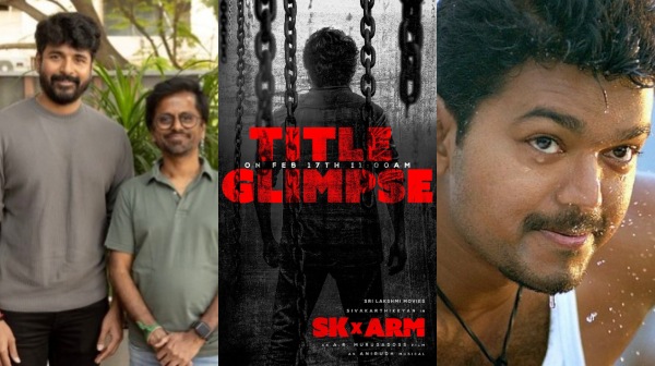Sivakarthikeyan SK 23 Title SK x ARM Title Thuppakki 2 Vijay Sivakarthikeyan SK 23 Title SK x ARM Title Thuppakki 2 Vijay