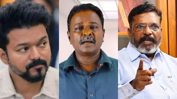 Vijay Blue Sattai Maran Thirumavalavan