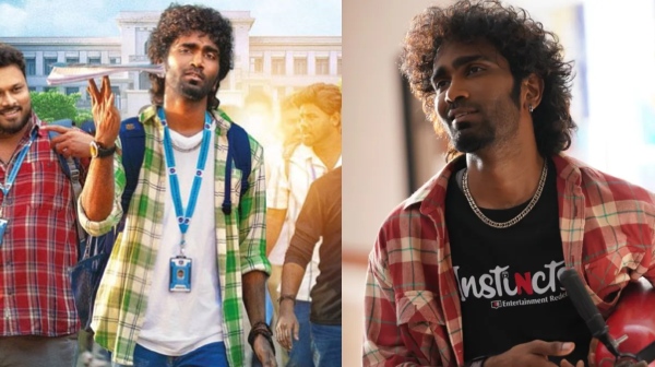 Dragon Dragon box office pradeep ranganathan