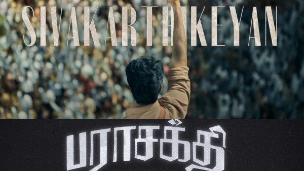 Blue Sattai Maran Sivakarthikeyan Parasakthi Suriya Vijay