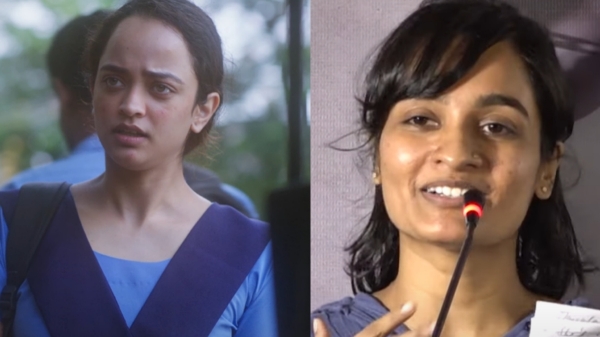 bad girl mohan g bad girl teaser