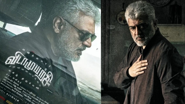 vidamuyarchi ajith kumar vijay vidamuyarchi ajith kumar vijay