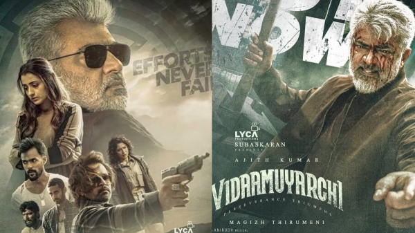 ajith vidaamuyarchi box office ajith vidaamuyarchi box office