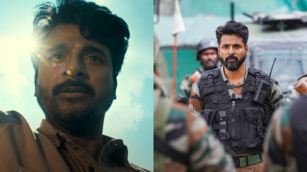 Sivakarthikeyan Parasakthi Sivakarthikeyan Salary