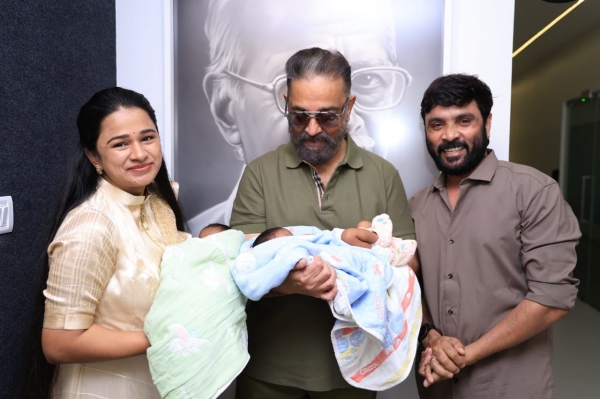 snekan Kannika I phone snekan Kannika I phone