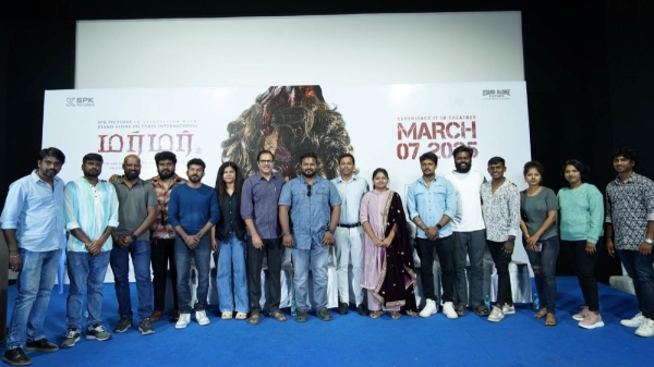 Murmur Dream warriors Hemnath Narayanan Horror Jason Williams