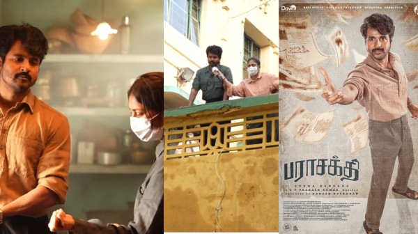 Sudha Kongara Sivakarthikeyan Birhtday Parasakthi SK 25